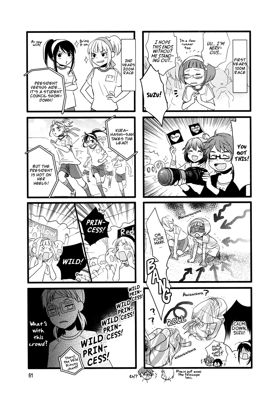 Love Lab (Ruri Miyahara) Chapter 8.8 page 3 - Vol.8 Chapter 8