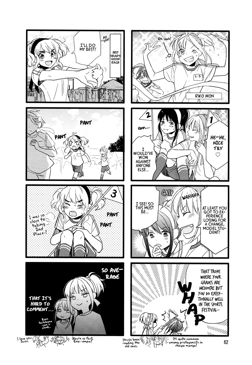Love Lab (Ruri Miyahara) Chapter 8.8 page 4 - Vol.8 Chapter 8
