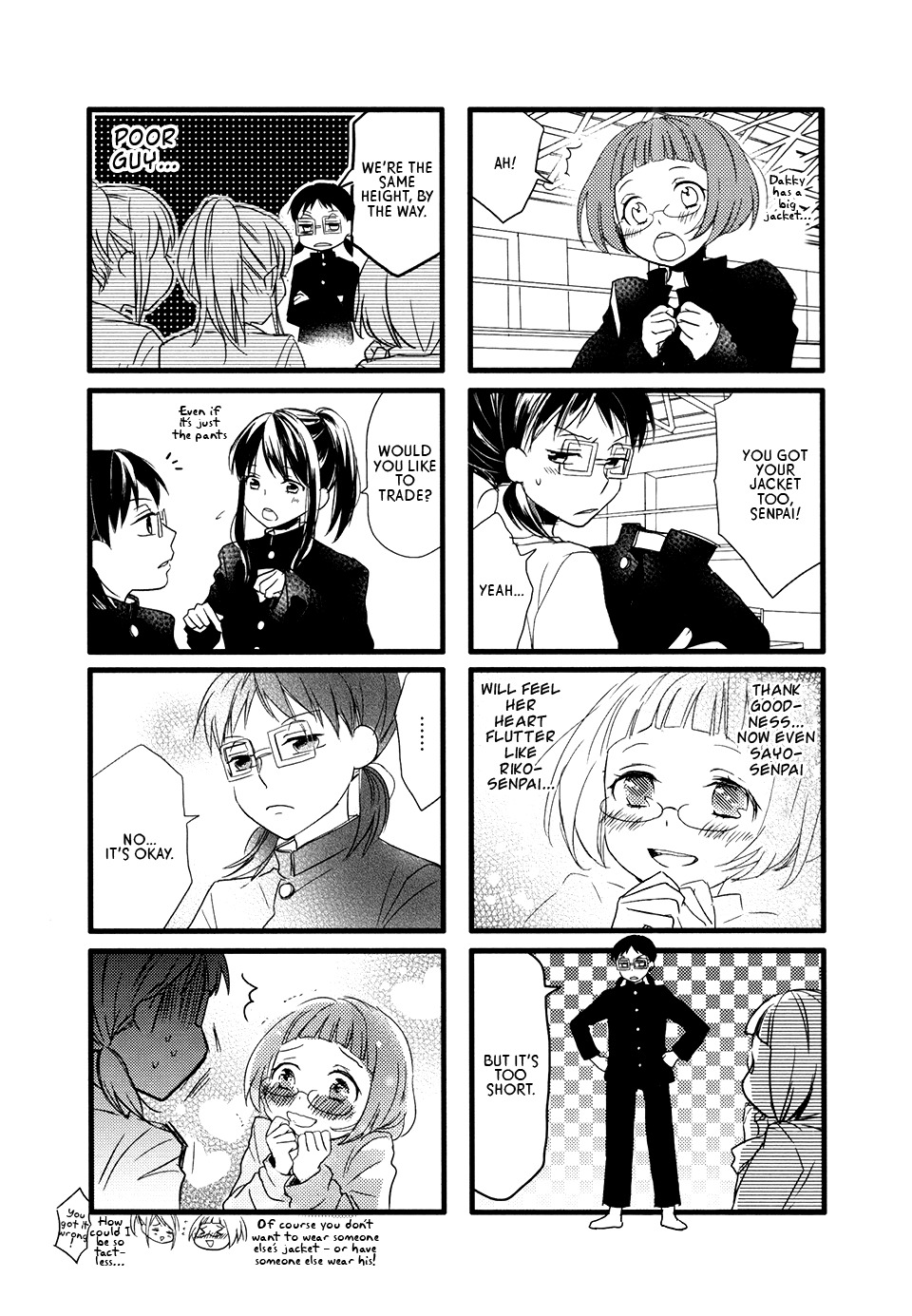 Love Lab (Ruri Miyahara) Chapter 8.8 page 7 - Vol.8 Chapter 8