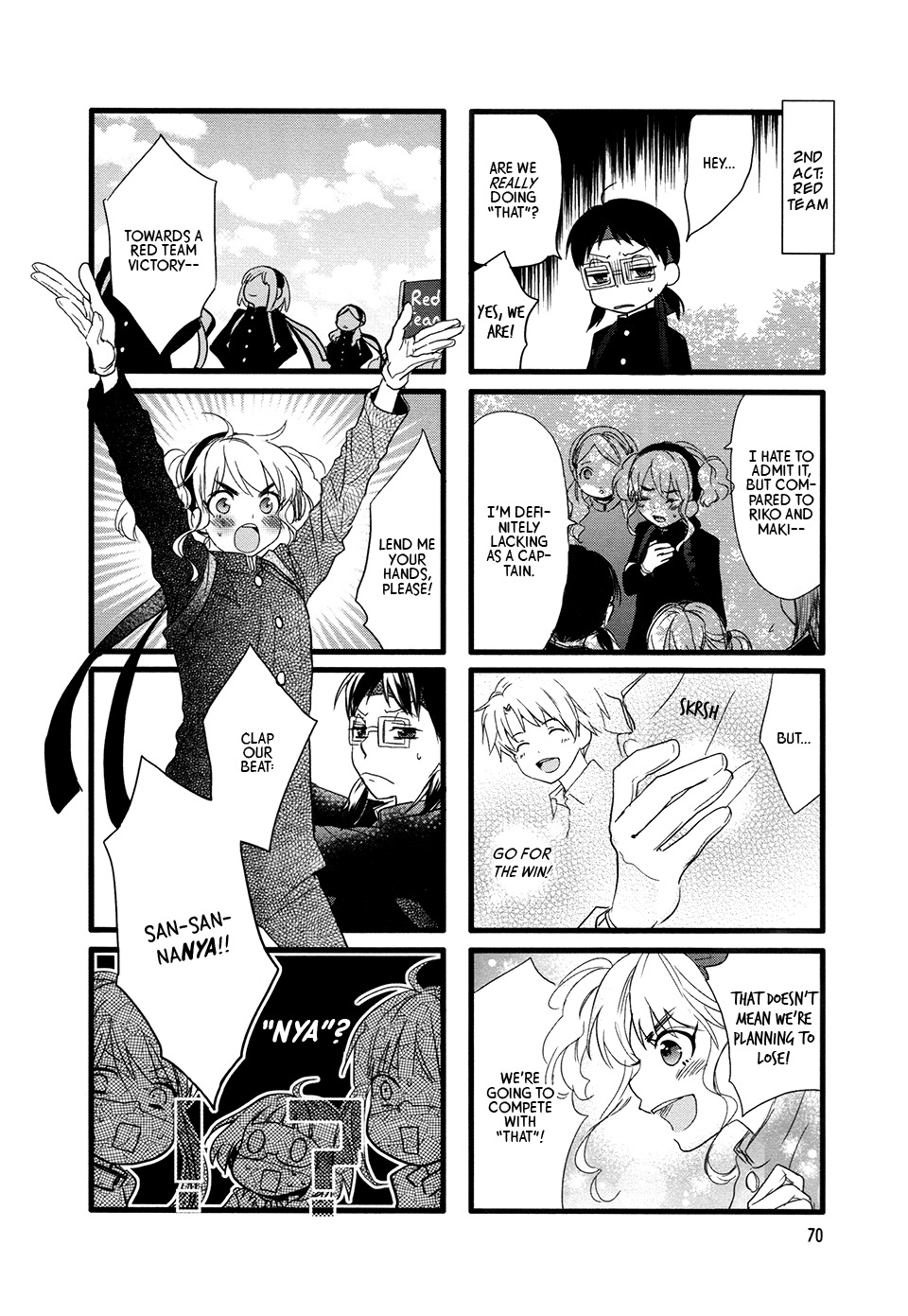 Love Lab (Ruri Miyahara) Chapter 8.9 page 4 - Vol.8 Chapter 9