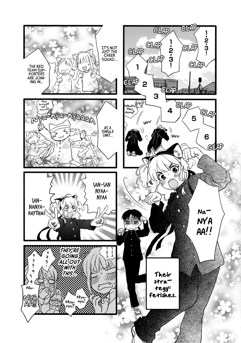 Love Lab (Ruri Miyahara) Chapter 8.9 page 5 - Vol.8 Chapter 9