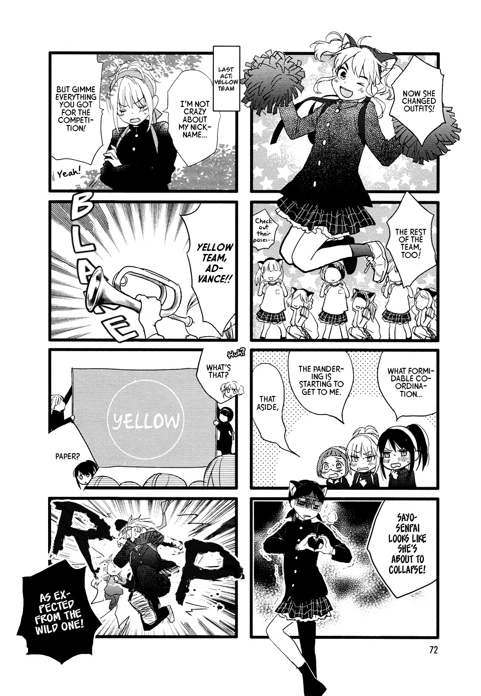 Love Lab (Ruri Miyahara) Chapter 8.9 page 6 - Vol.8 Chapter 9
