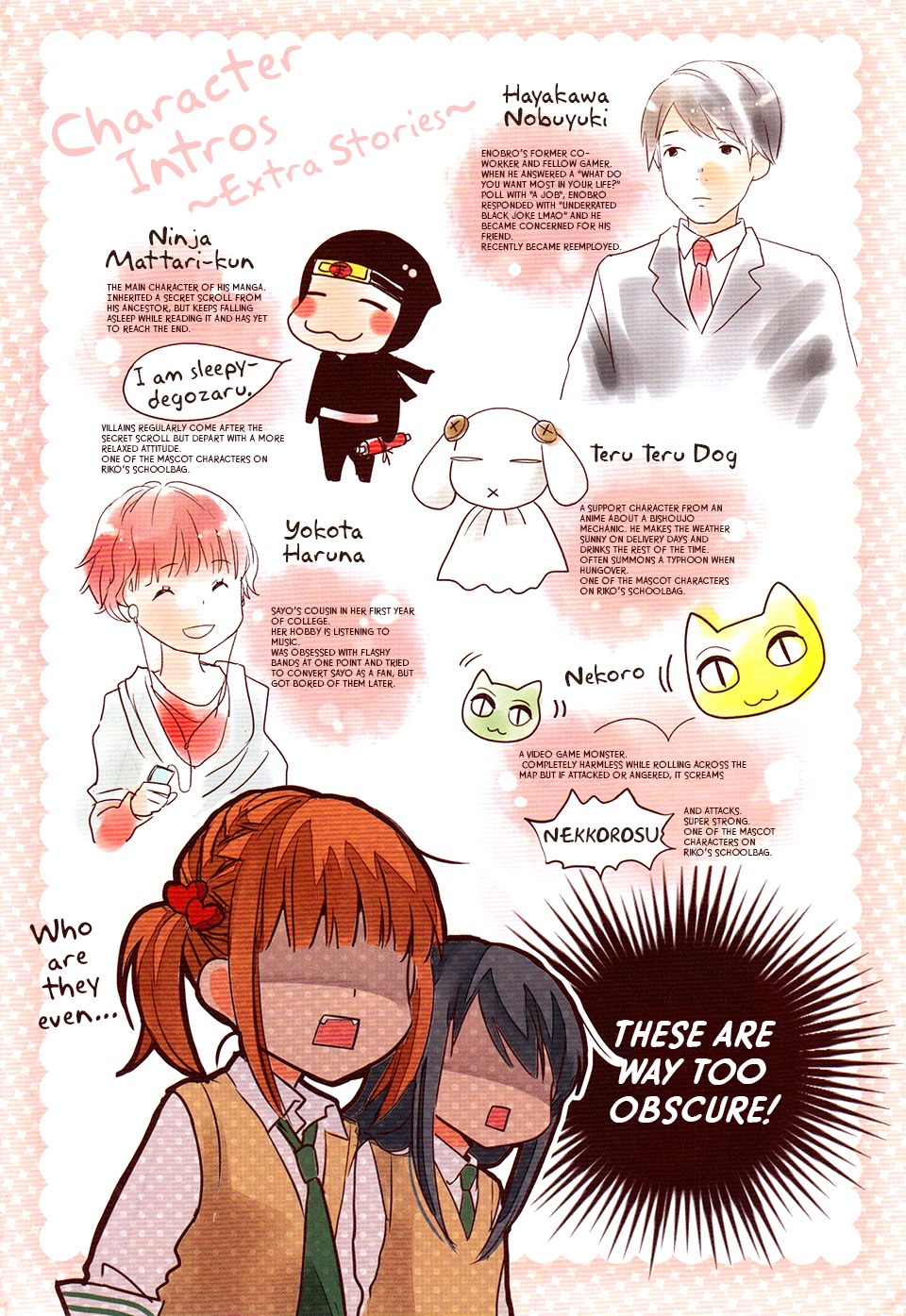 Love Lab (Ruri Miyahara) Chapter 9.0 page 5 - Vol.9 Chapter 0