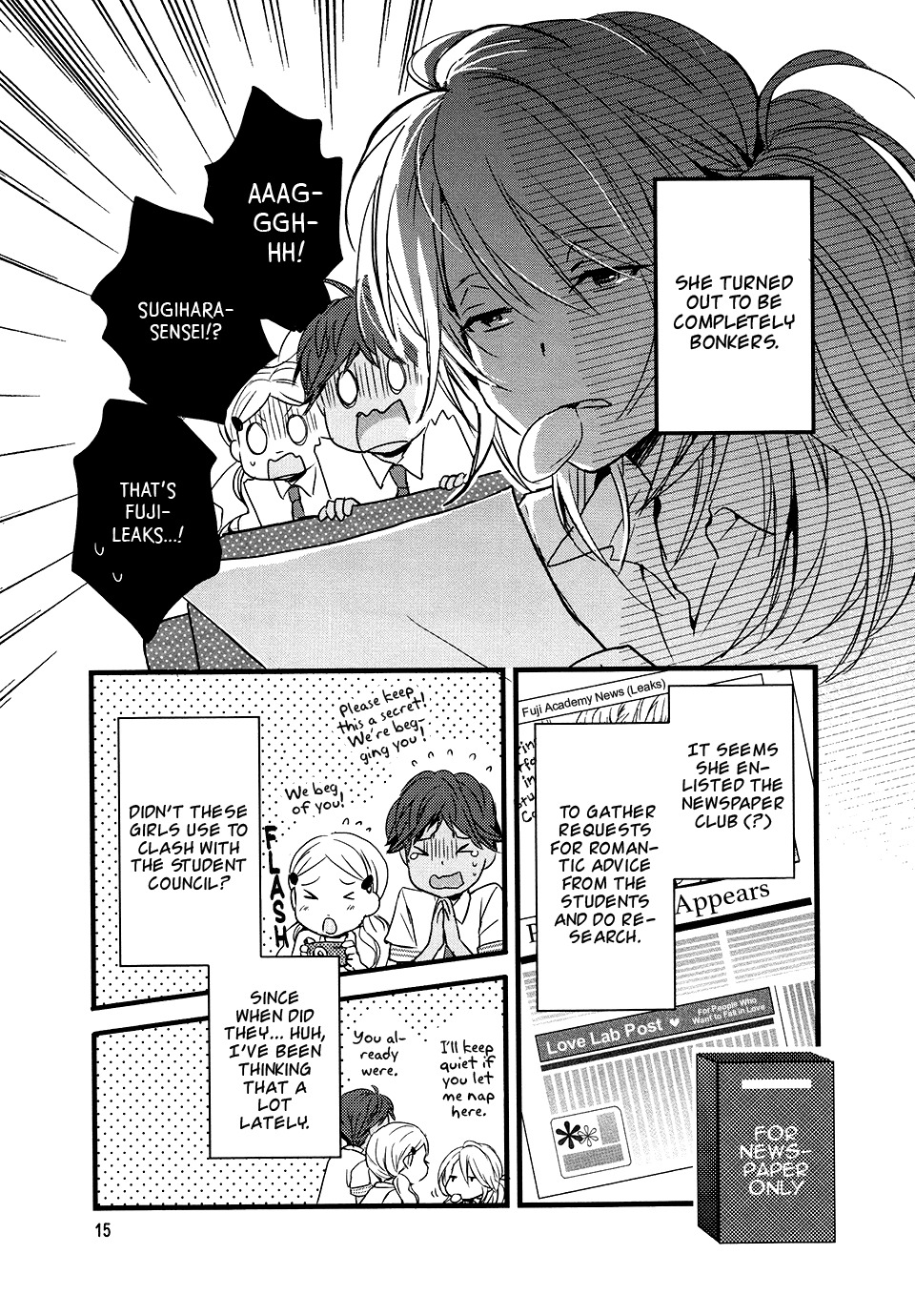 Love Lab (Ruri Miyahara) Chapter 9.1 page 13 - Vol.9 Chapter 1