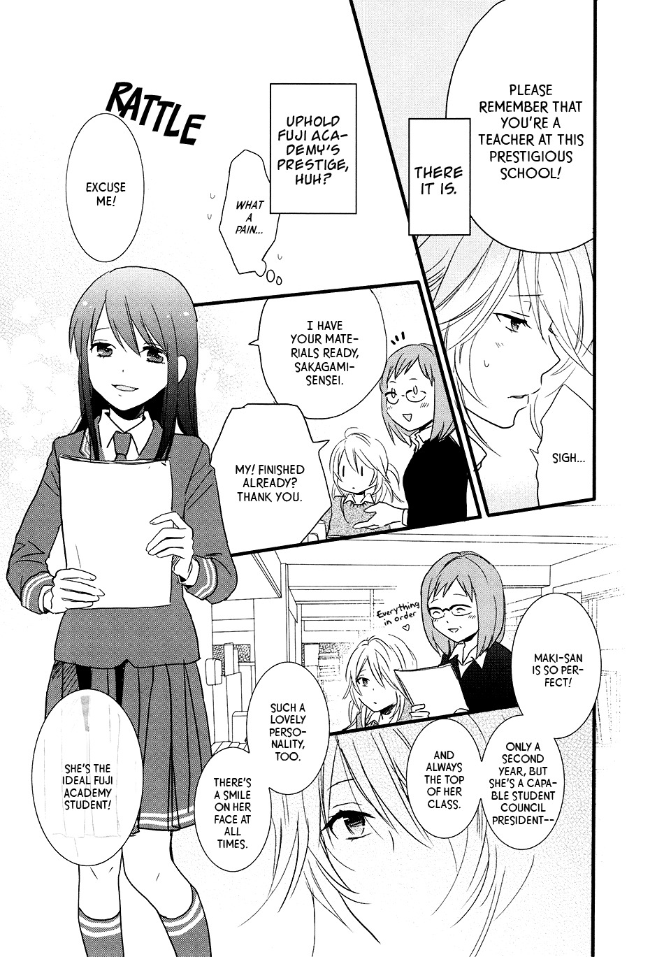 Love Lab (Ruri Miyahara) Chapter 9.1 page 3 - Vol.9 Chapter 1