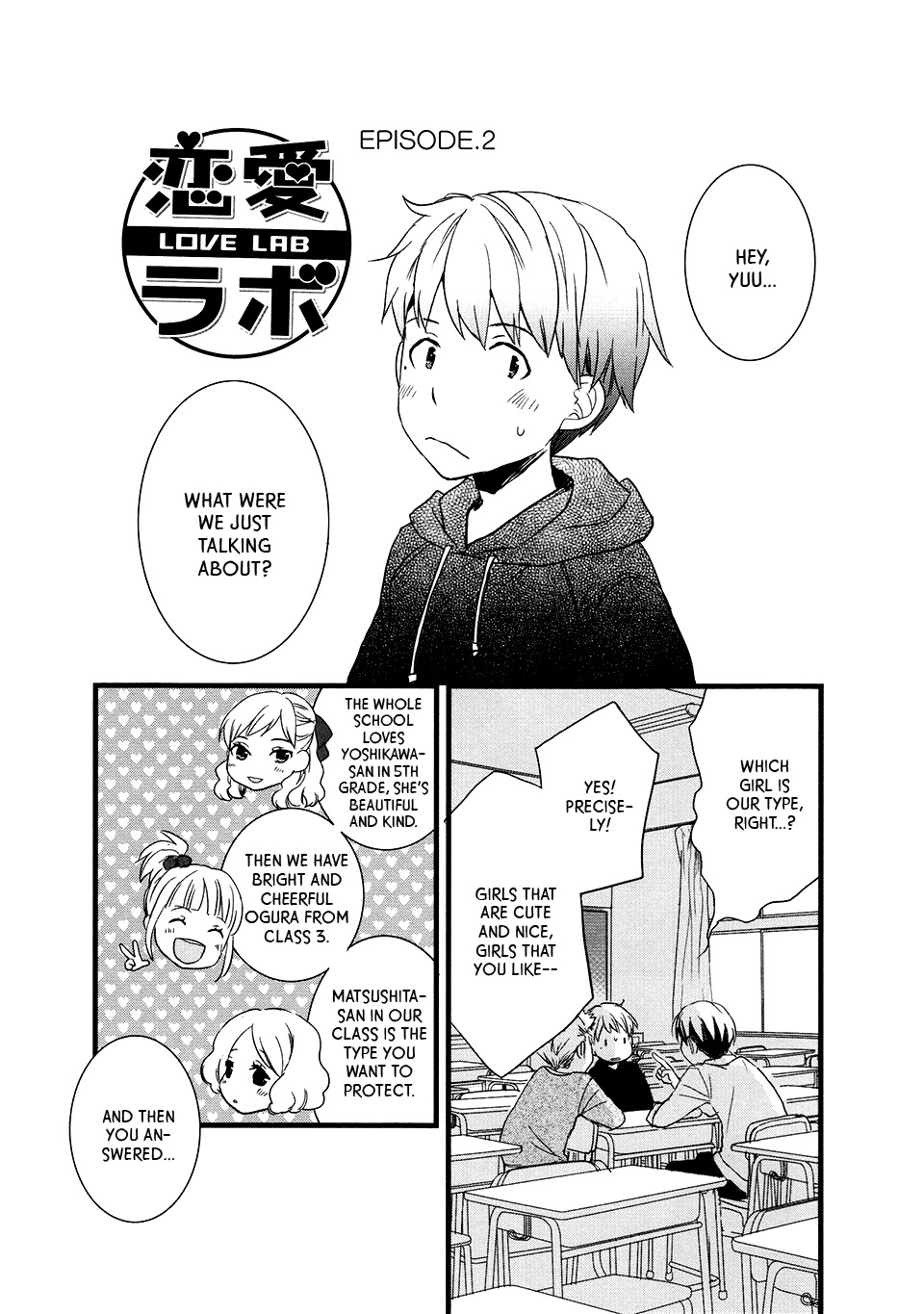 Love Lab (Ruri Miyahara) Chapter 9.2 page 1 - Vol.9 Chapter 2