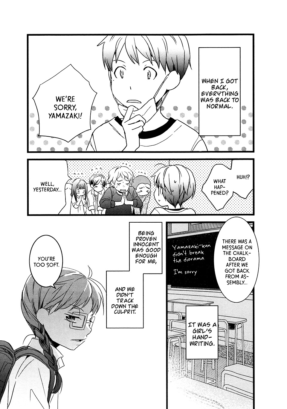 Love Lab (Ruri Miyahara) Chapter 9.2 page 15 - Vol.9 Chapter 2