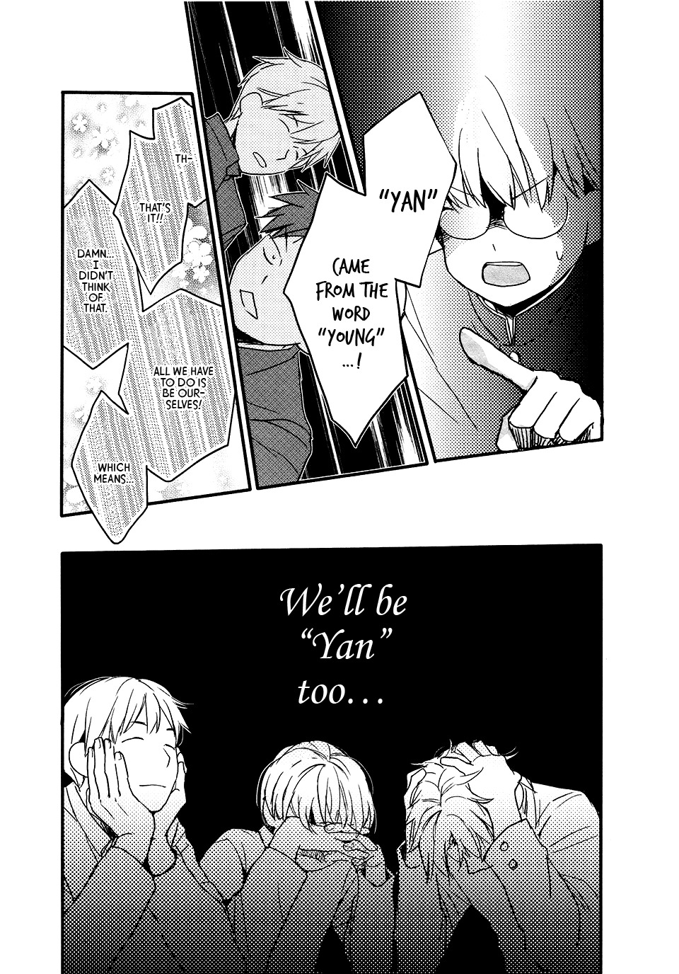 Love Lab (Ruri Miyahara) Chapter 9.4 page 10 - Vol.9 Chapter 4