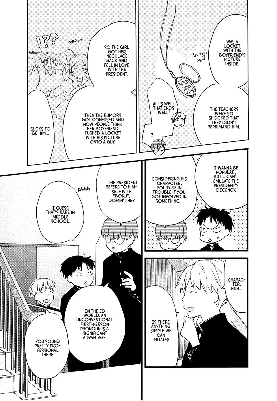 Love Lab (Ruri Miyahara) Chapter 9.4 page 13 - Vol.9 Chapter 4