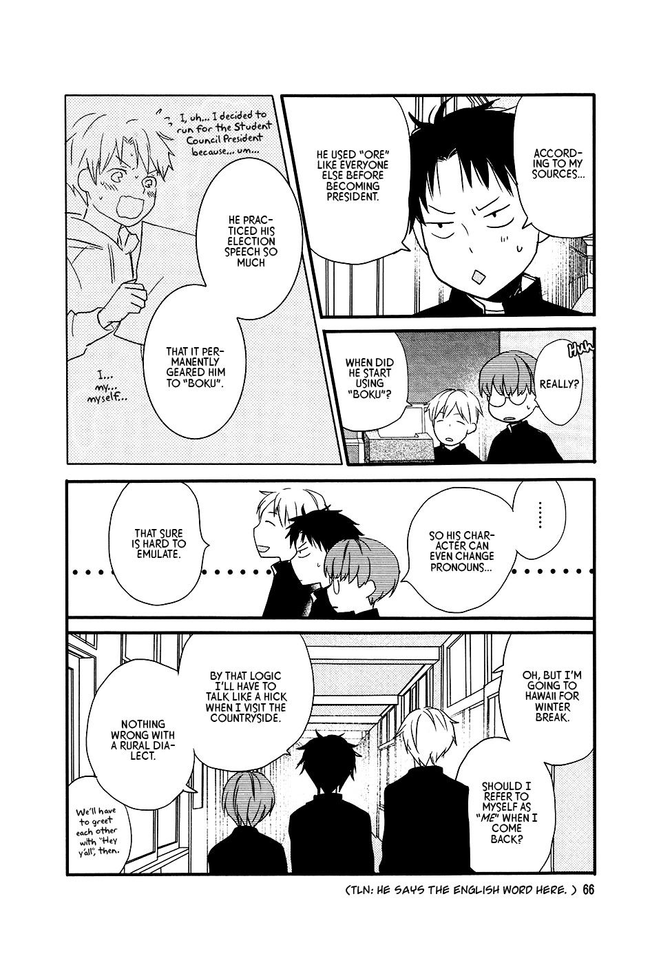 Love Lab (Ruri Miyahara) Chapter 9.4 page 14 - Vol.9 Chapter 4