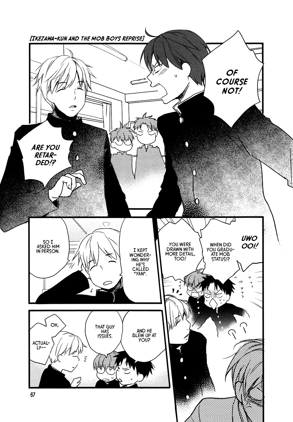 Love Lab (Ruri Miyahara) Chapter 9.4 page 15 - Vol.9 Chapter 4