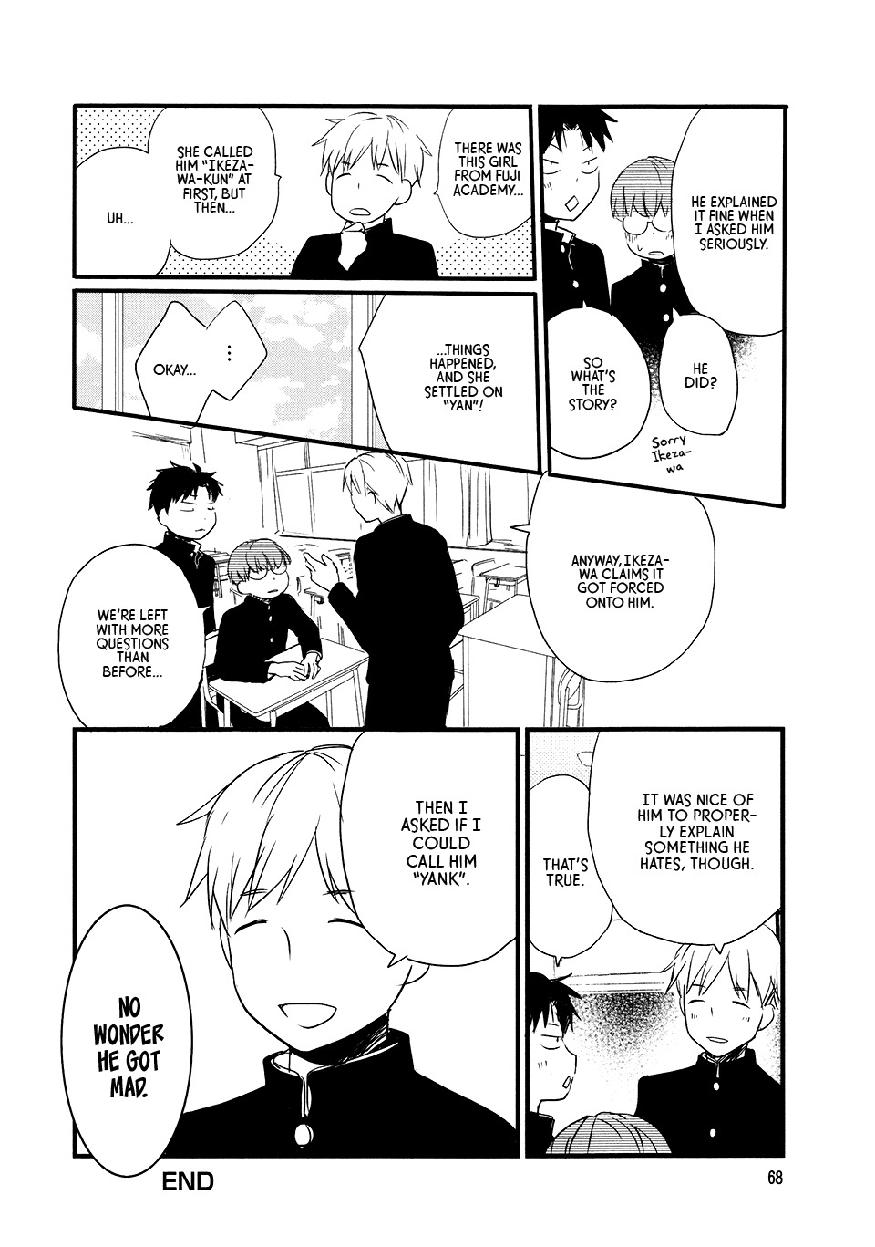 Love Lab (Ruri Miyahara) Chapter 9.4 page 16 - Vol.9 Chapter 4