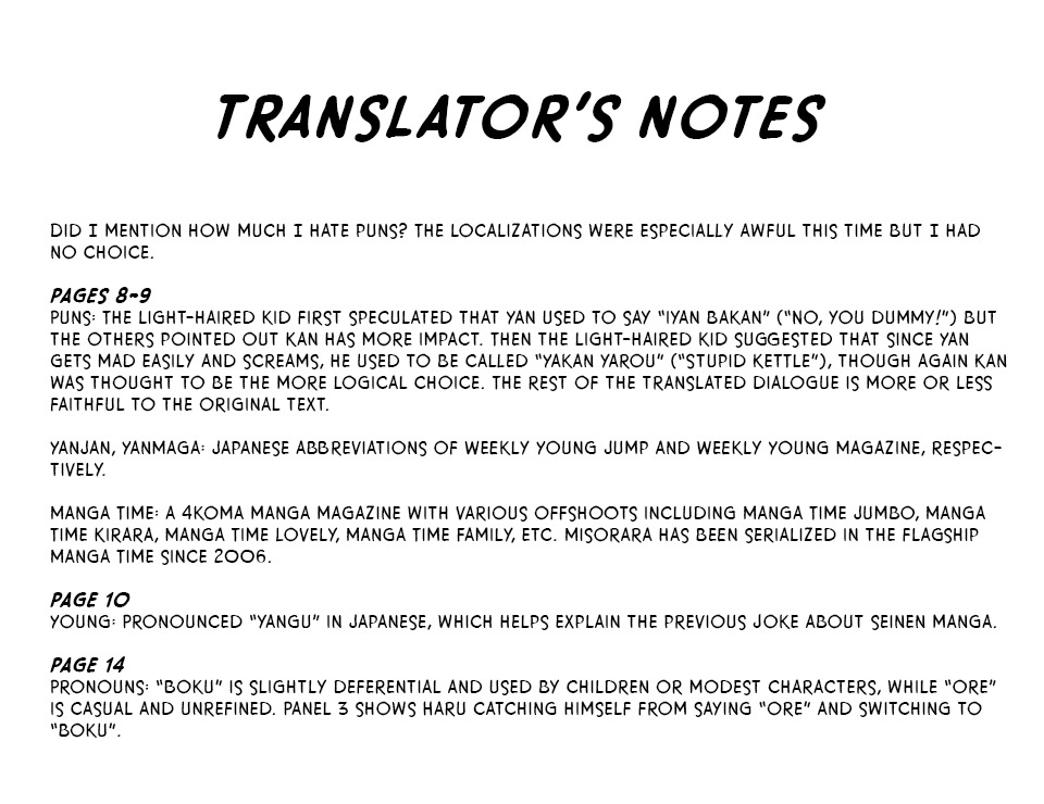 Love Lab (Ruri Miyahara) Chapter 9.4 page 17 - Vol.9 Chapter 4