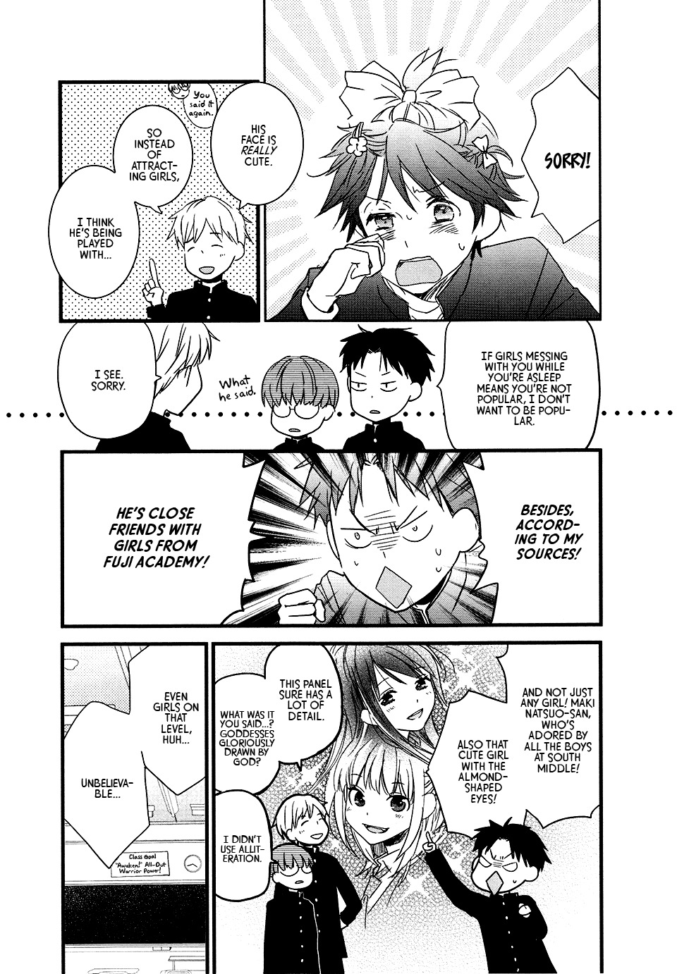 Love Lab (Ruri Miyahara) Chapter 9.4 page 3 - Vol.9 Chapter 4