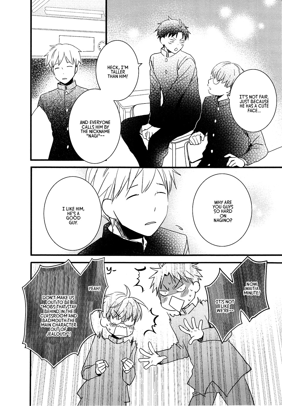 Love Lab (Ruri Miyahara) Chapter 9.4 page 4 - Vol.9 Chapter 4