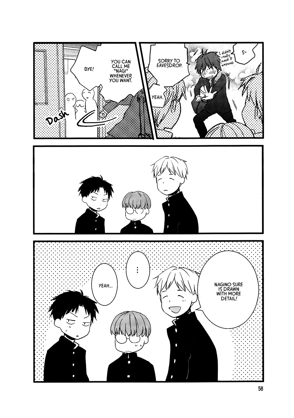 Love Lab (Ruri Miyahara) Chapter 9.4 page 6 - Vol.9 Chapter 4