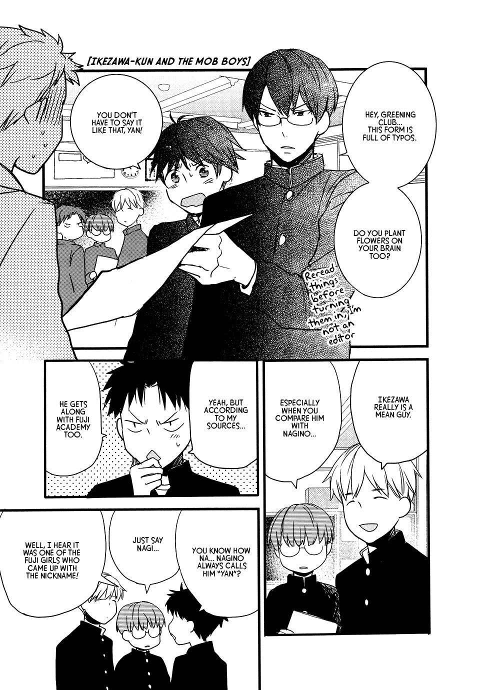 Love Lab (Ruri Miyahara) Chapter 9.4 page 7 - Vol.9 Chapter 4