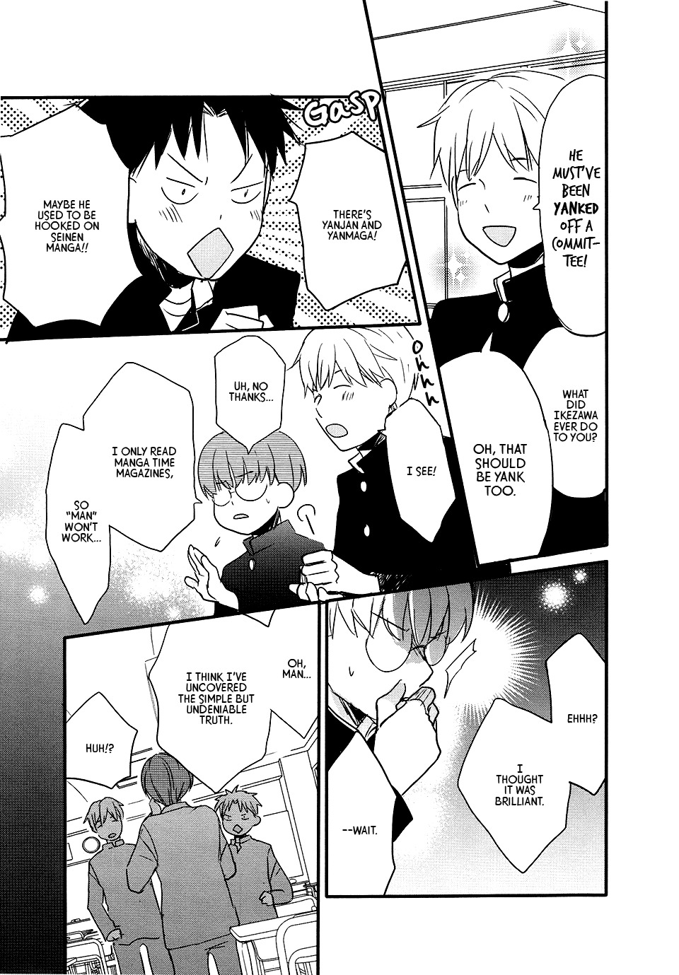 Love Lab (Ruri Miyahara) Chapter 9.4 page 9 - Vol.9 Chapter 4