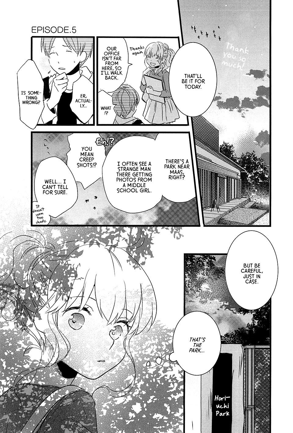 Love Lab (Ruri Miyahara) Chapter 9.5 page 1 - Vol.9 Chapter 5