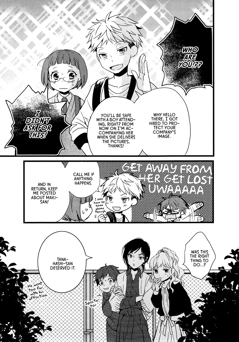 Love Lab (Ruri Miyahara) Chapter 9.5 page 15 - Vol.9 Chapter 5