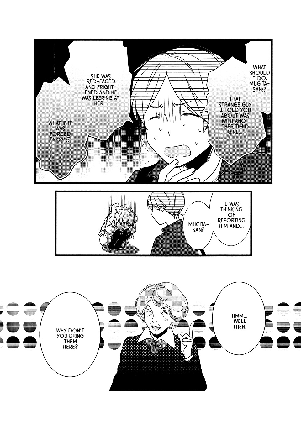 Love Lab (Ruri Miyahara) Chapter 9.5 page 8 - Vol.9 Chapter 5
