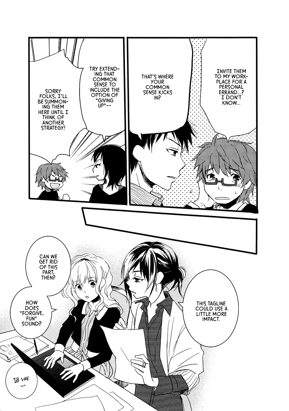 Love Lab (Ruri Miyahara) Chapter 9.5 page 9 - Vol.9 Chapter 5