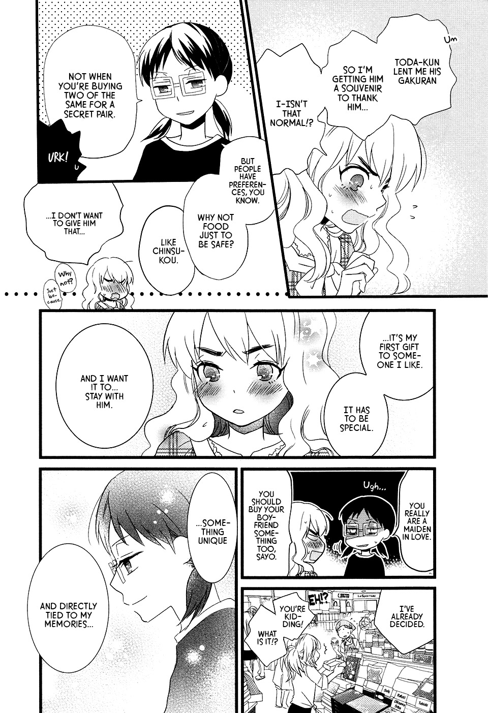 Love Lab (Ruri Miyahara) Chapter 9.6 page 2 - Vol.9 Chapter 6