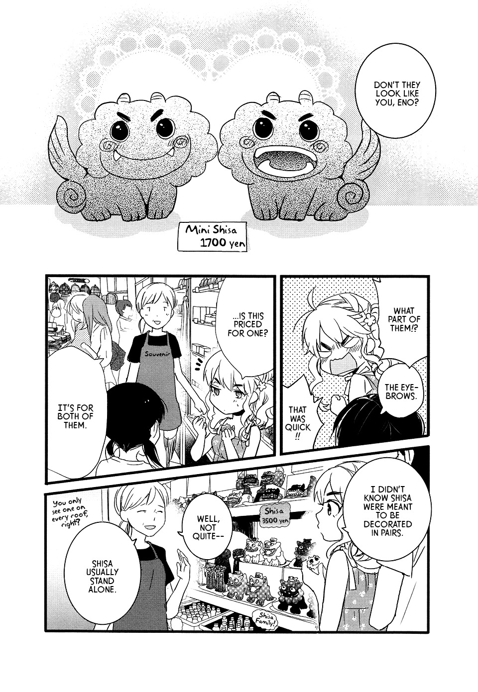 Love Lab (Ruri Miyahara) Chapter 9.6 page 4 - Vol.9 Chapter 6