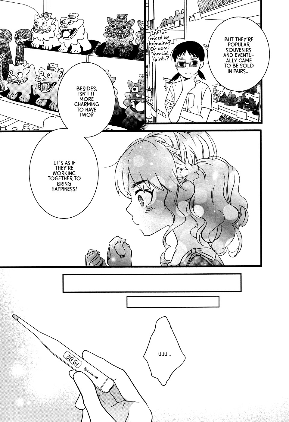 Love Lab (Ruri Miyahara) Chapter 9.6 page 5 - Vol.9 Chapter 6