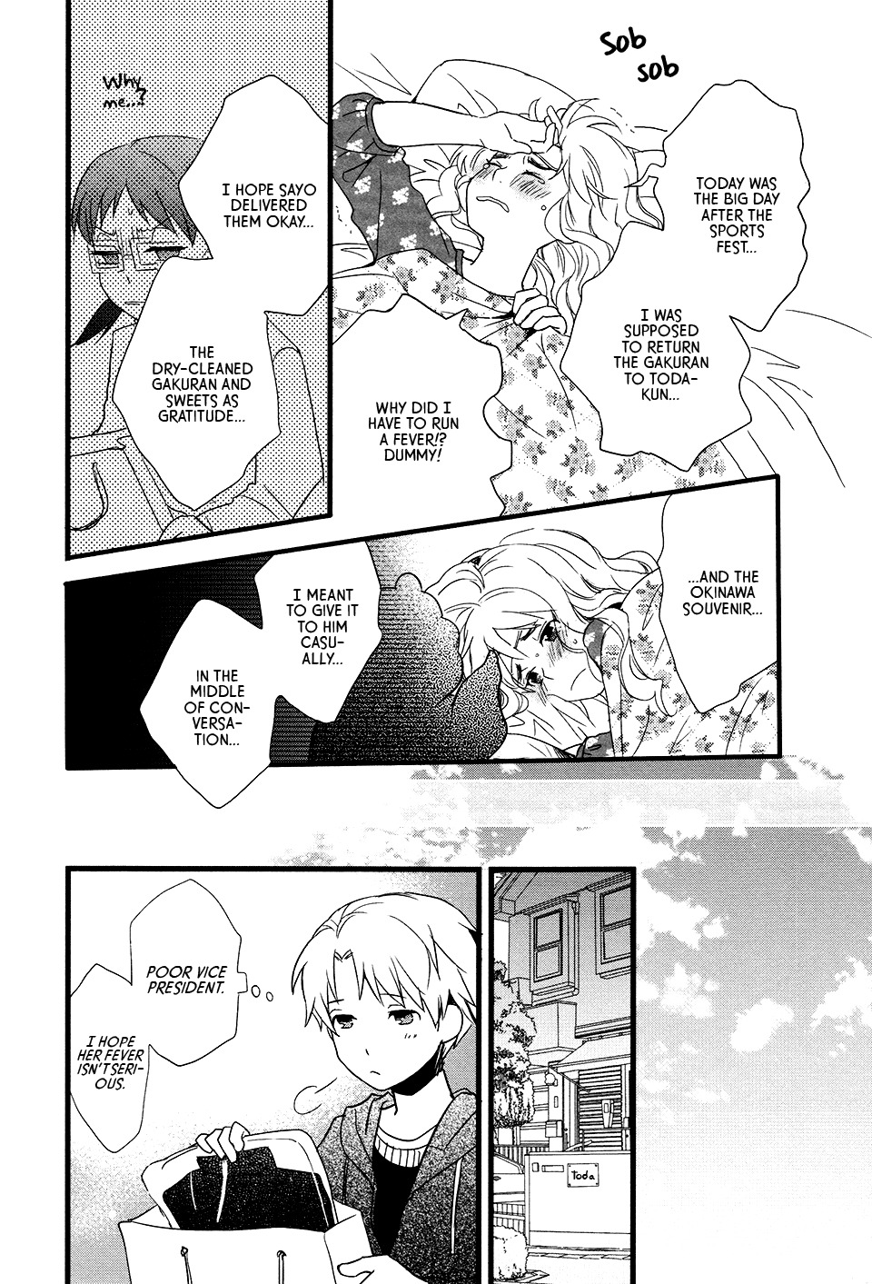 Love Lab (Ruri Miyahara) Chapter 9.6 page 6 - Vol.9 Chapter 6