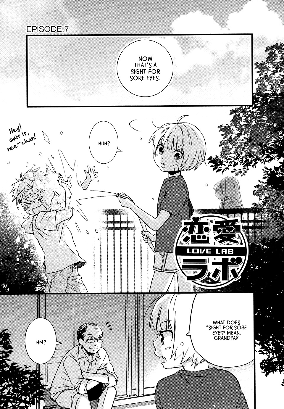 Love Lab (Ruri Miyahara) Chapter 9.7 page 1 - Vol.9 Chapter 7