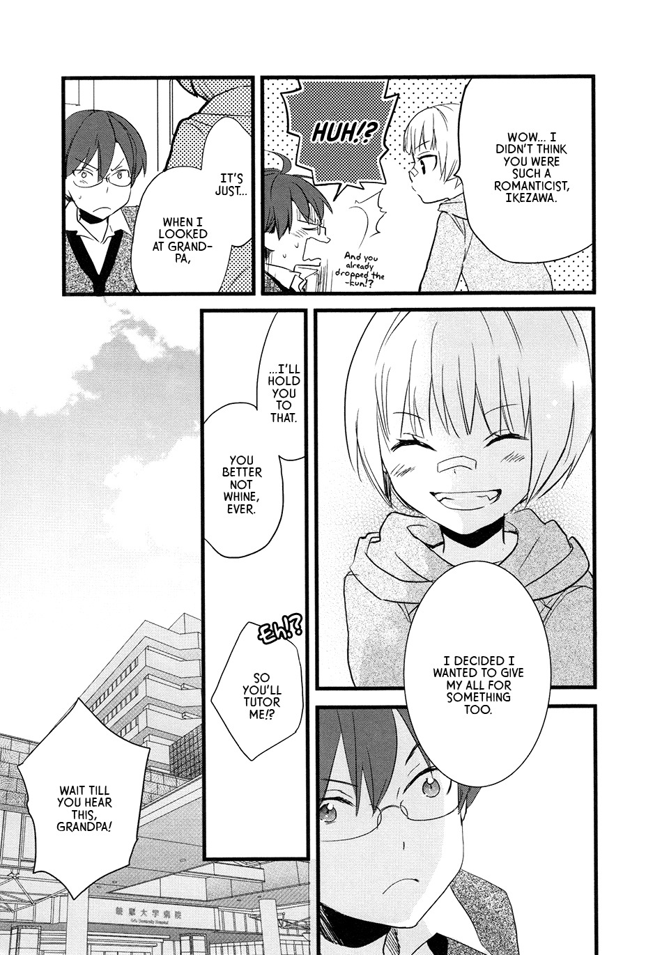 Love Lab (Ruri Miyahara) Chapter 9.7 page 11 - Vol.9 Chapter 7