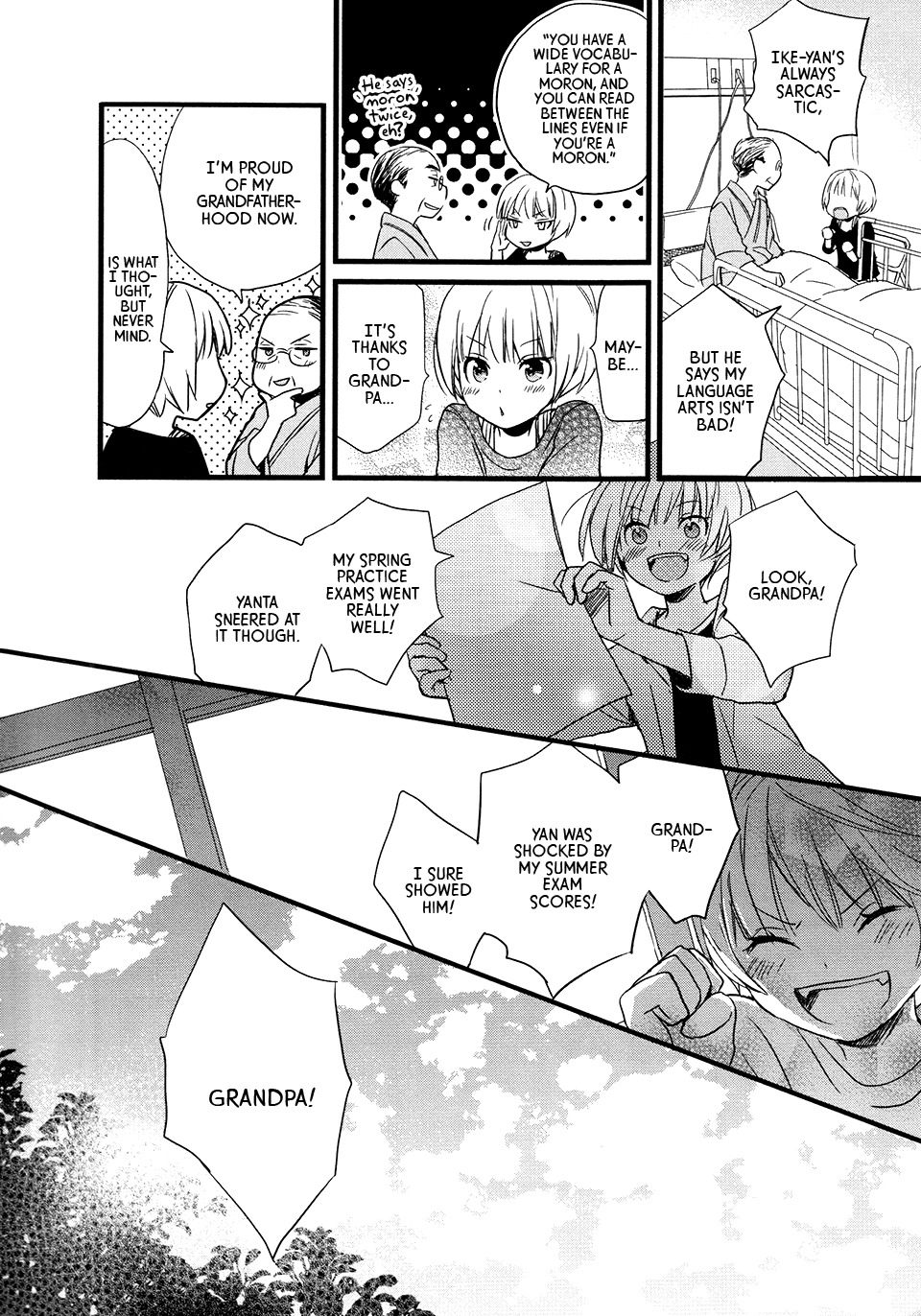 Love Lab (Ruri Miyahara) Chapter 9.7 page 12 - Vol.9 Chapter 7
