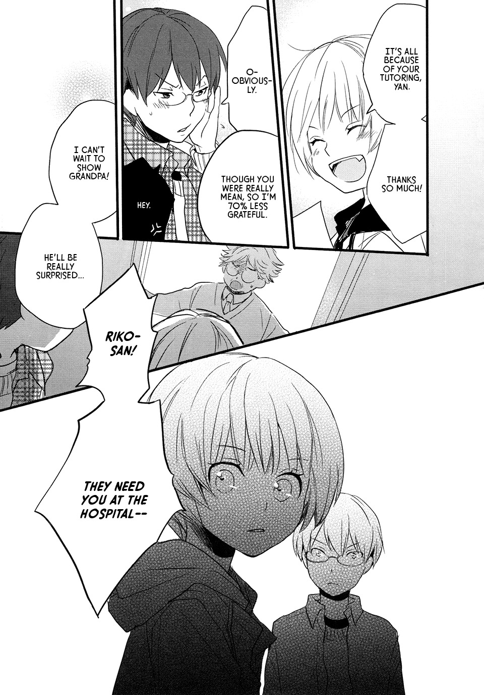 Love Lab (Ruri Miyahara) Chapter 9.7 page 15 - Vol.9 Chapter 7