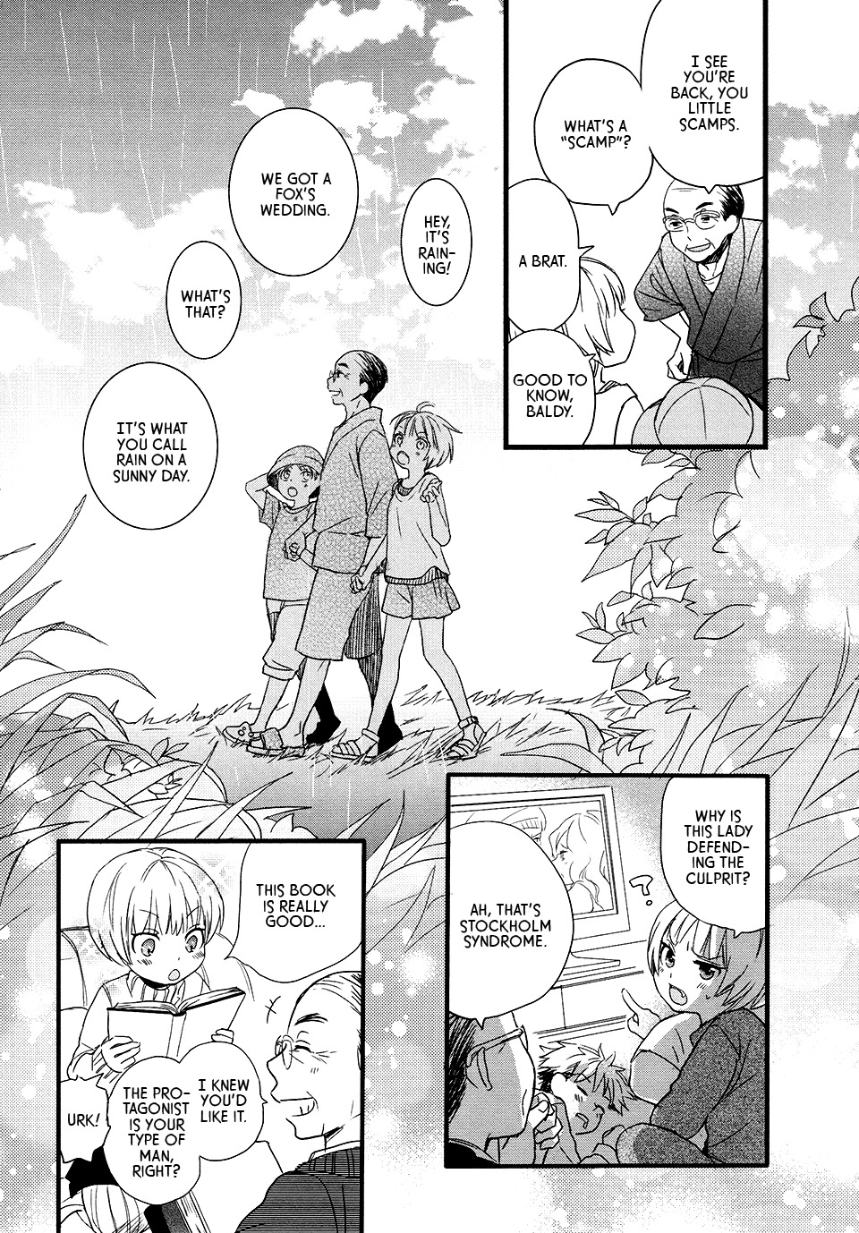 Love Lab (Ruri Miyahara) Chapter 9.7 page 5 - Vol.9 Chapter 7