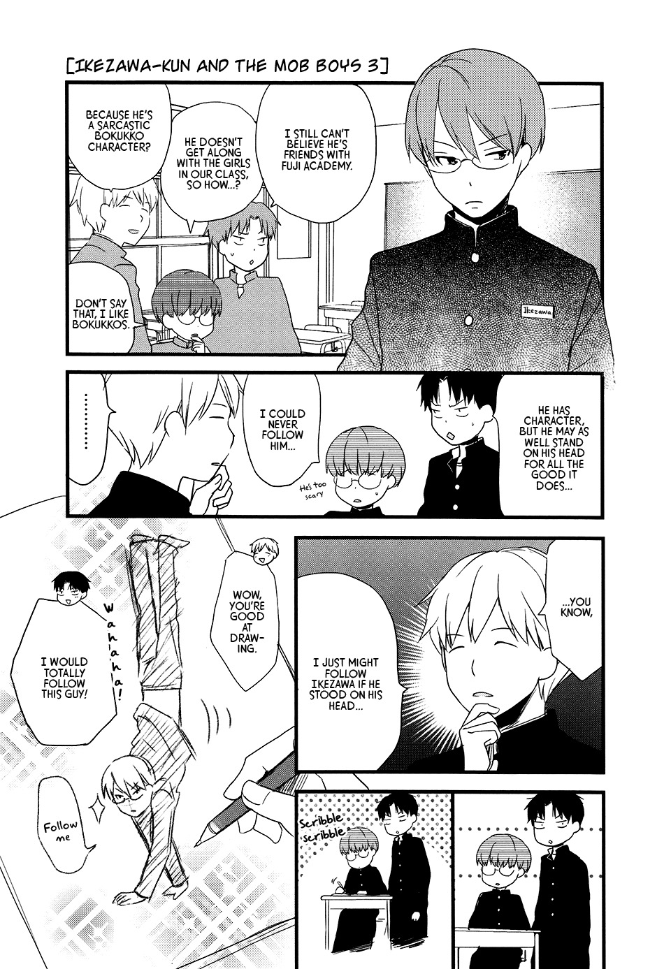 Love Lab (Ruri Miyahara) Chapter 9.8 page 17 - Vol.9 Chapter 8