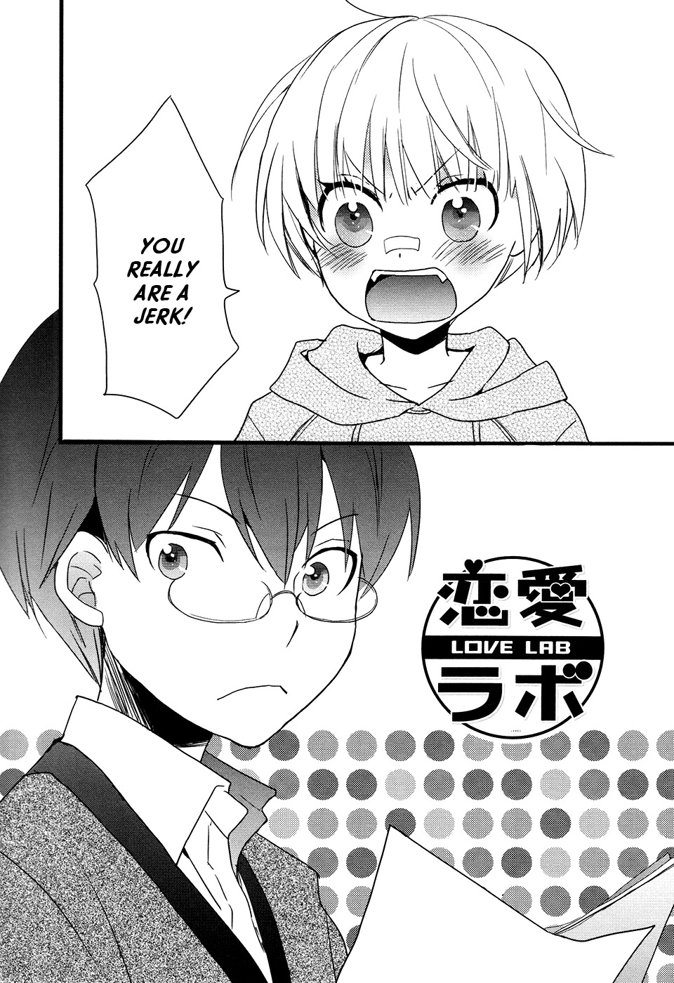 Love Lab (Ruri Miyahara) Chapter 9.8 page 2 - Vol.9 Chapter 8