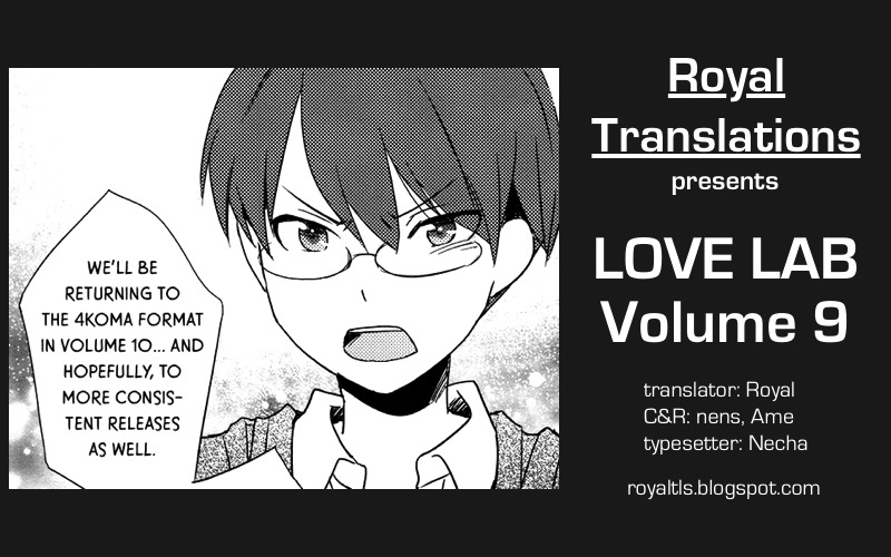 Love Lab (Ruri Miyahara) Chapter 9.8 page 21 - Vol.9 Chapter 8