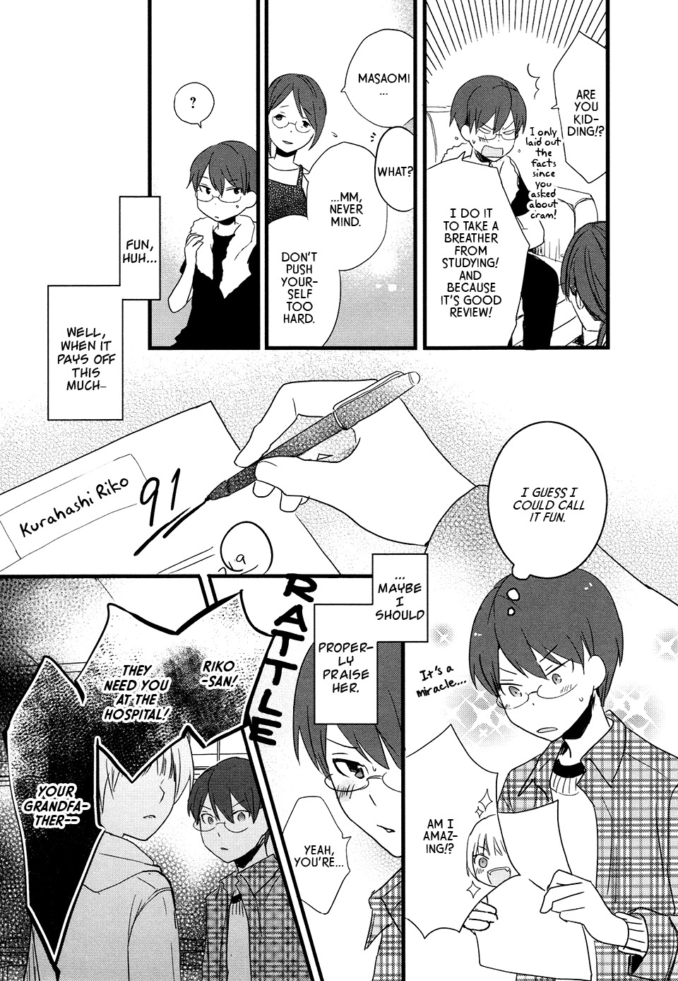 Love Lab (Ruri Miyahara) Chapter 9.8 page 9 - Vol.9 Chapter 8