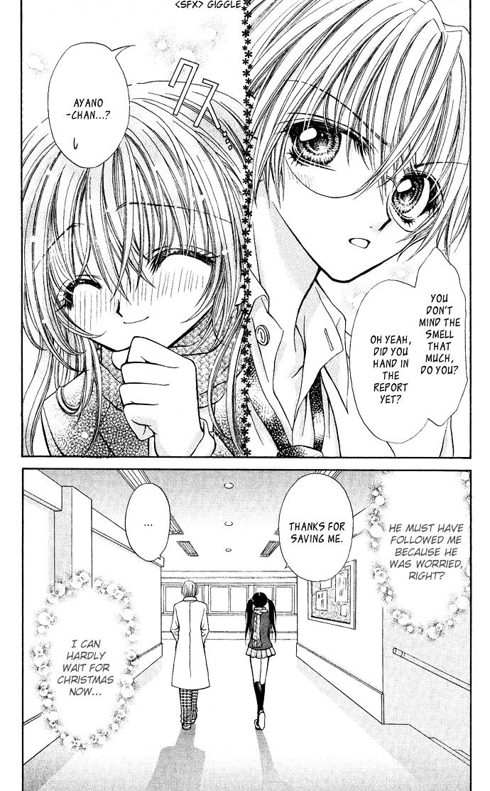 Love Lab Chapter 1 page 17 - Chapter 1 : Love Lab