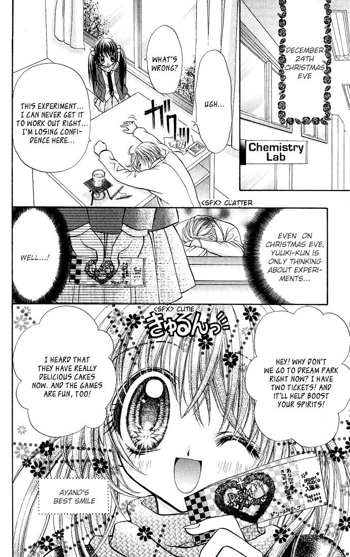 Love Lab Chapter 1 page 18 - Chapter 1 : Love Lab