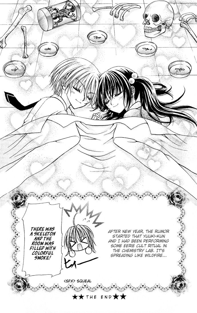 Love Lab Chapter 1 page 42 - Chapter 1 : Love Lab