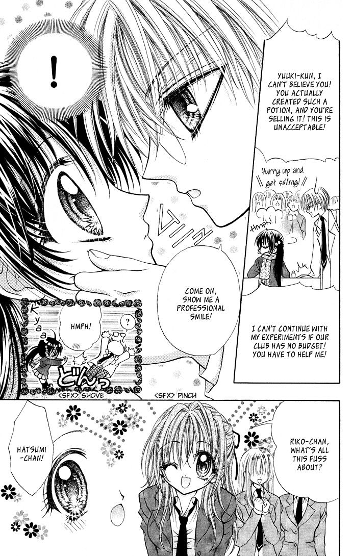 Love Lab Chapter 1 page 7 - Chapter 1 : Love Lab