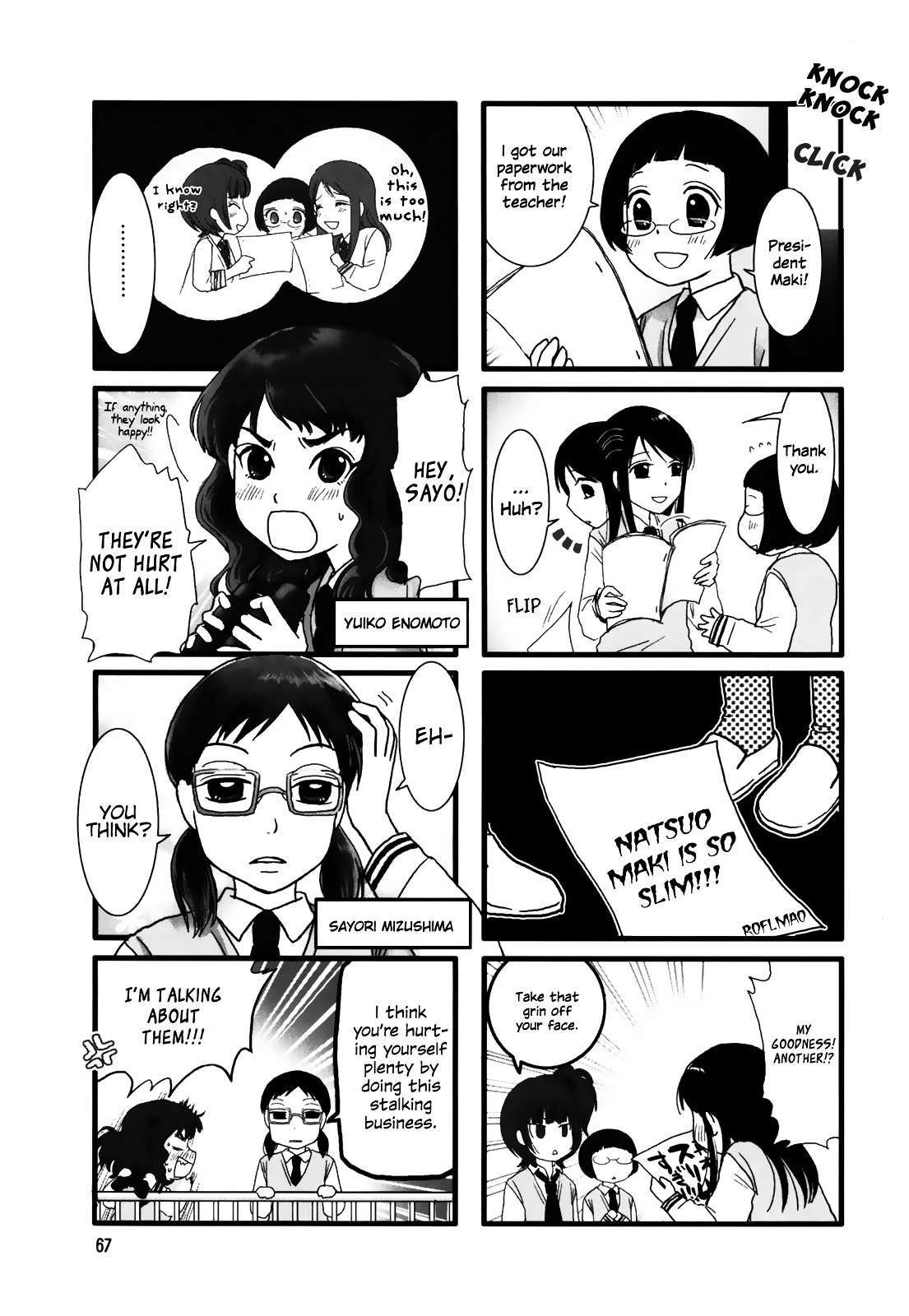 Love Lab Chapter 11 page 3 - Chapter 11