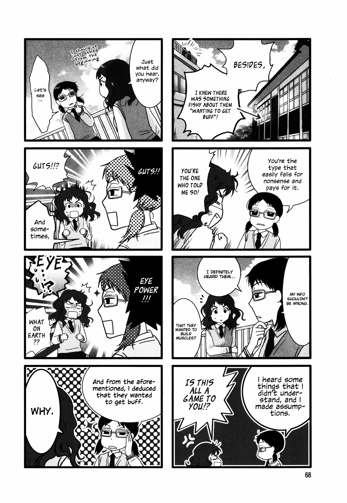 Love Lab Chapter 11 page 4 - Chapter 11
