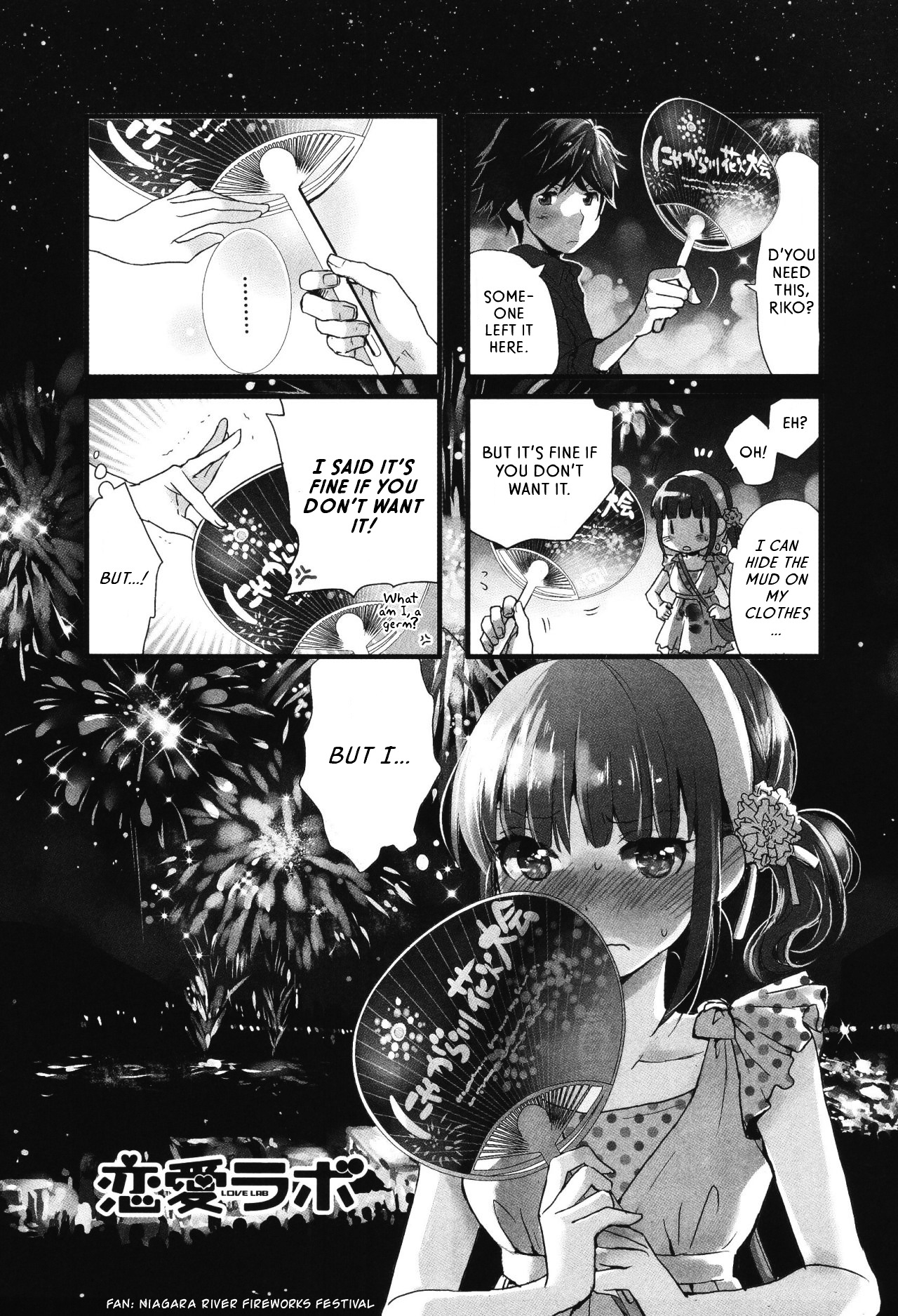Love Lab Chapter 12 page 1 - Chapter 12