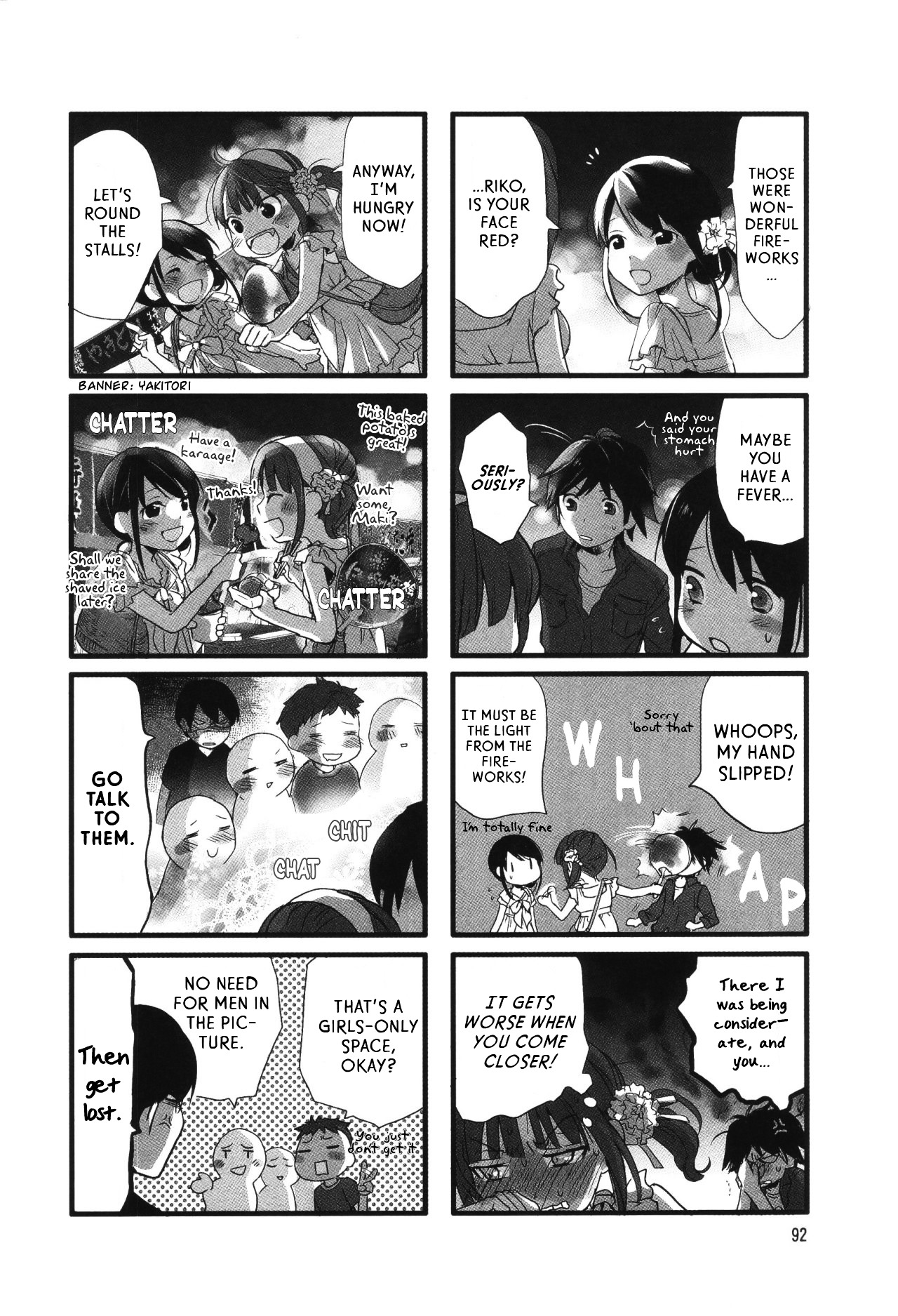 Love Lab Chapter 12 page 2 - Chapter 12