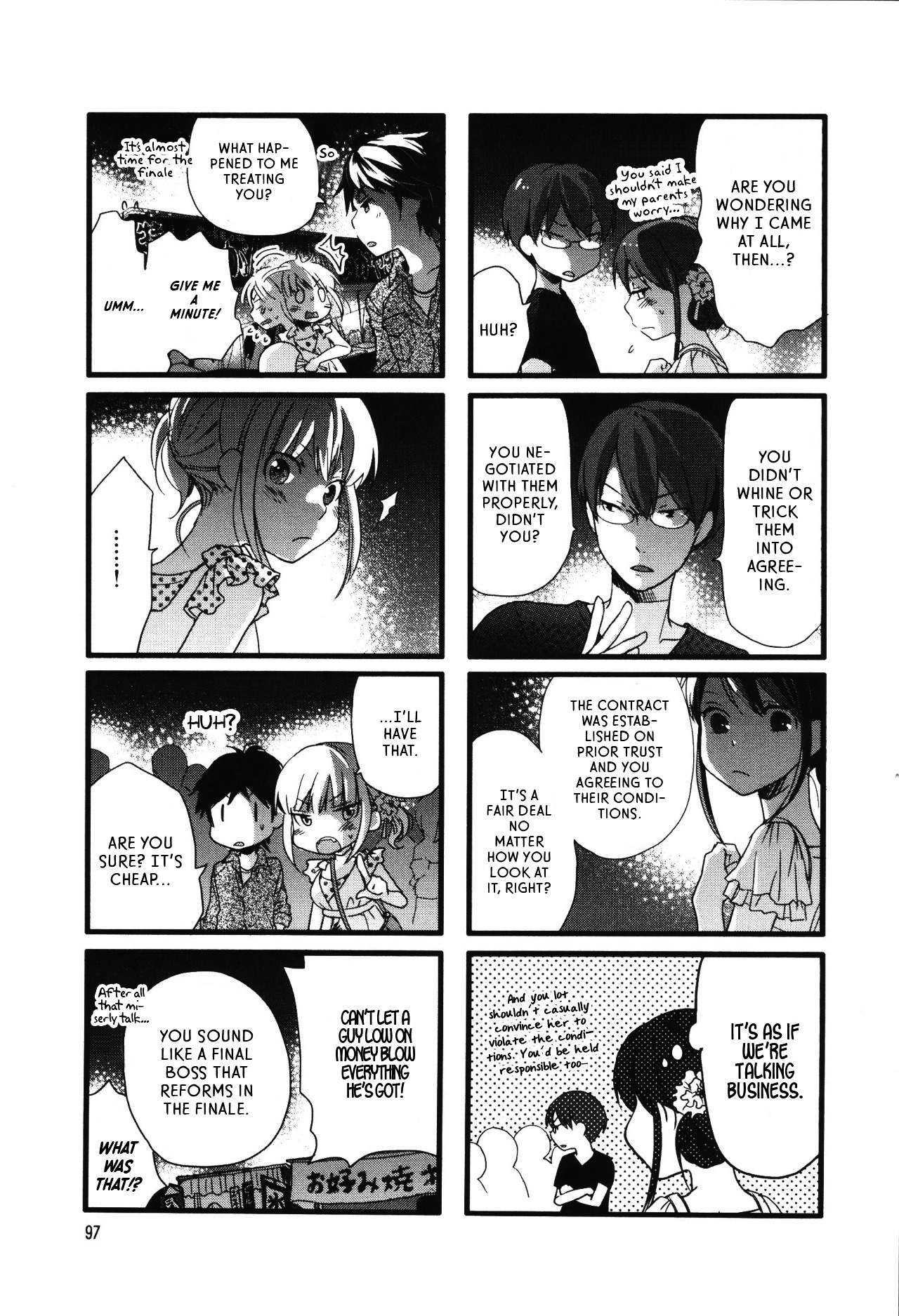 Love Lab Chapter 12 page 7 - Chapter 12