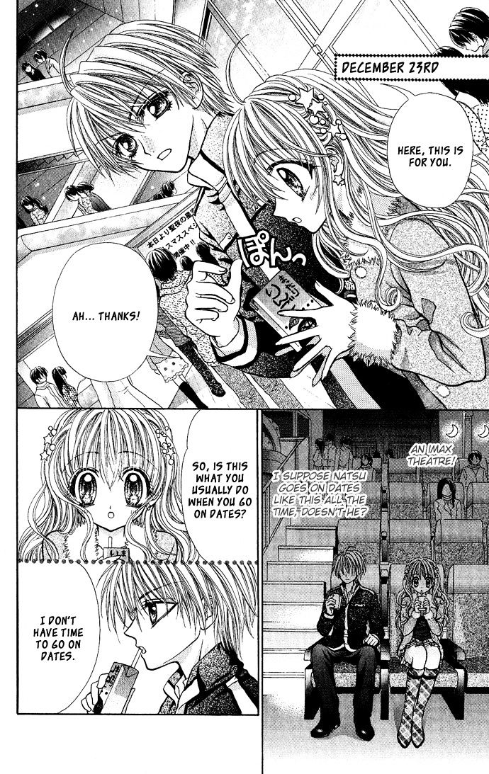 Love Lab Chapter 2 page 17 - Chapter 2 : Merry Kiss