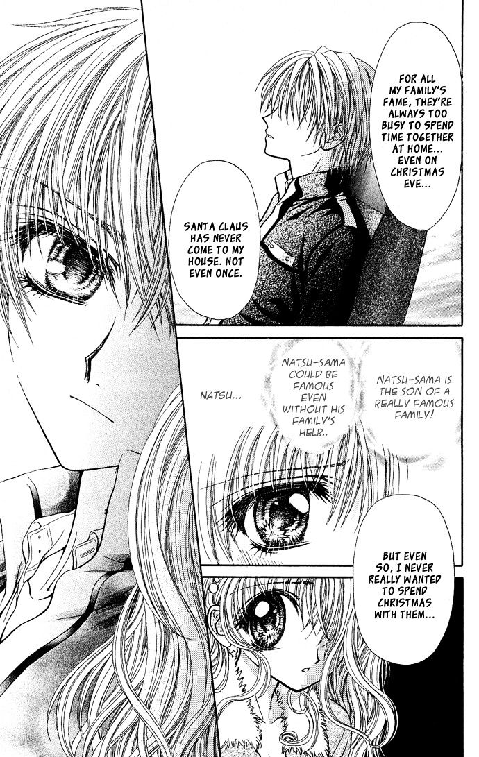 Love Lab Chapter 2 page 20 - Chapter 2 : Merry Kiss